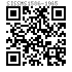SIS SMS 1586 - 1965 O型圈 密封圈
