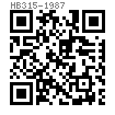 HB  315 - 1987 带锁紧槽圆螺母