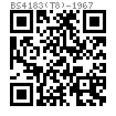 BS  4183 (T8) - 1967 六角螺母