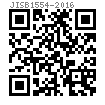 JIS B 1554 (AN/ANL) - 2016 8槽锁紧螺母
