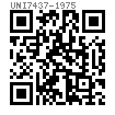UNI  7437 - 1975 孔用挡圈