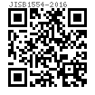 JIS B 1554 (AL/ALL) - 2016 锁紧卡组件
