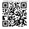 JIS B 2351-1 (T) - 2000 卡套式三通管接頭【表6】