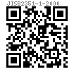 JIS B 2351-1 (SDS) - 2000 卡套式直通管接头【表7】
