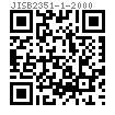 JIS B 2351-1 (SDS) - 2000 卡套式直通管接头 橡胶密封【表8】