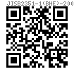 JIS B 2351-1 (BHE) - 2000 卡套式過闆彎通管接頭（彎頭）【表11】