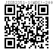 JIS B 2351-1 (WDS) - 2000 焊接直通管接头【表13】