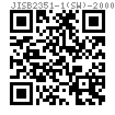JIS B 2351-1 (SW) - 2000 彈性密封端口用旋轉接頭【表15】