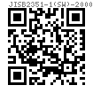 JIS B 2351-1 (SW) - 2000 金屬密封端口用旋轉接頭【表16】