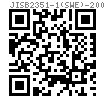 JIS B 2351-1 (SWE) - 2000 旋轉接頭 彎頭【表17】