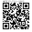 NF E 27-711 - 1982 平墊圈