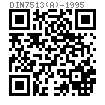DIN  7513 (A) - 1995 六角頭切削螺紋螺釘