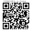 JIS B 2351-1 - 2000 24度锥形端头和卡套【表3】