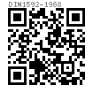 DIN  1592 - 1988 重型管夹
