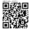 HB  308 - 1971 槽面压块