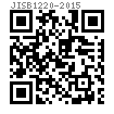 JIS B 1220 - 2015 地脚用六角螺母