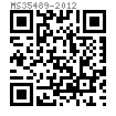 MS  35489 - 2012 護線圈