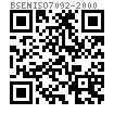 BS EN ISO  7092 - 2000 A級小平墊