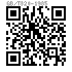 GB  820 - 1985 十字槽半沉头螺钉