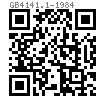 GB  4141.1 - 1984 手柄