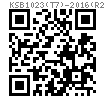 KS B 1023 (T7) - 2016 (R2021) 4.8级十字槽沉头螺钉