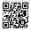KS B 1012 (T14) - 2017 (R2022) 无倒角六角薄螺母 B级