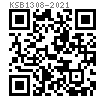 KS B 1308 - 2021 带螺纹圆锥销