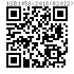 KS B 1058 - 2018 (R2022) 2A型和2B型焊接T型螺母