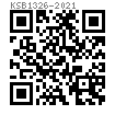 KS B 1326 (T7) - 2021 小平墊