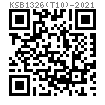 KS B 1326 (T10) - 2021 方形平墊