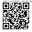 ASME/ANSI B 5.1M (B5JM) - 1985 (R2014) T型螺母