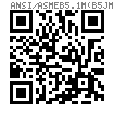 ASME/ANSI B 5.1M (B5JM) - 1985 (R2014) T型槽