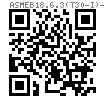 ASME B 18.6.3 (T30-I) - 2013 十字槽凹穴六角頭以及大六角頭螺釘