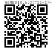 ASME B 18.6.3 (T31-I) - 2013 十字槽六角头以及大六角头螺钉