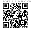 ASME B 18.6.3 (T6-I/T6-IA) - 2013 100°十字槽沉头精整螺钉