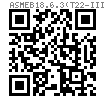 ASME B 18.6.3 (T22-III) - 2013 四方槽球面圆柱头螺钉