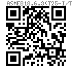 ASME B 18.6.3 (T25-I/T25-IA) - 2013 十字槽大扁头螺钉 I、IA型