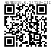 ASME B 18.6.3 (T28-III) - 2013 四方槽球面圆柱头螺钉