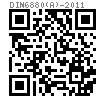 DIN  6880 (A) - 2011 方形键