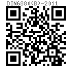 DIN  6880 (B) - 2011 矩形鍵