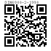 DIN  6900-2 - 1990 开槽螺钉和波形垫圈组合
