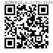 ASME B 18.6.3 (T2-III+T40) - 2013 方槽82度沉头AB ABR自攻螺钉