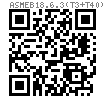 ASME B 18.6.3 (T10-I/T10-IA+T40) - 2013 十字槽82°沉頭清根 AB ABR自攻螺釘