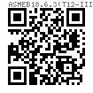 ASME B 18.6.3 (T12-III+T40) - 2013 四方槽82°半沉头清根 AB ABR自攻螺钉