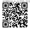 ASME B 18.6.3 (T25-III+T40) - 2013 四方槽大扁头 AB ABR自攻螺钉