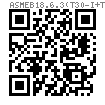 ASME B 18.6.3 (T30-I+T40) - 2013 十字槽凹穴六角头以及大六角头 AB ABR自攻螺钉