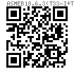 ASME B 18.6.3 (T33-I+T40) - 2013 十字槽六角凸缘头 AB ABR自攻螺钉