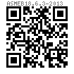 ASME B 18.6.3 (T33-VI+T40) - 2013 梅花槽六角凸缘头 AB ABR自攻螺钉