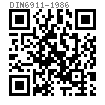 DIN  6911 - 1986 圆柱端六角扳手（六角匙）