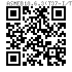ASME B 18.6.3 (T37-I/T37-IA+T40) - 2013 複合十字槽圓頭 AB ABR自攻螺釘